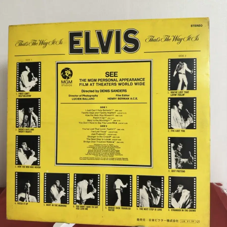 Elvis Presley - That's The Way It Is(LP)