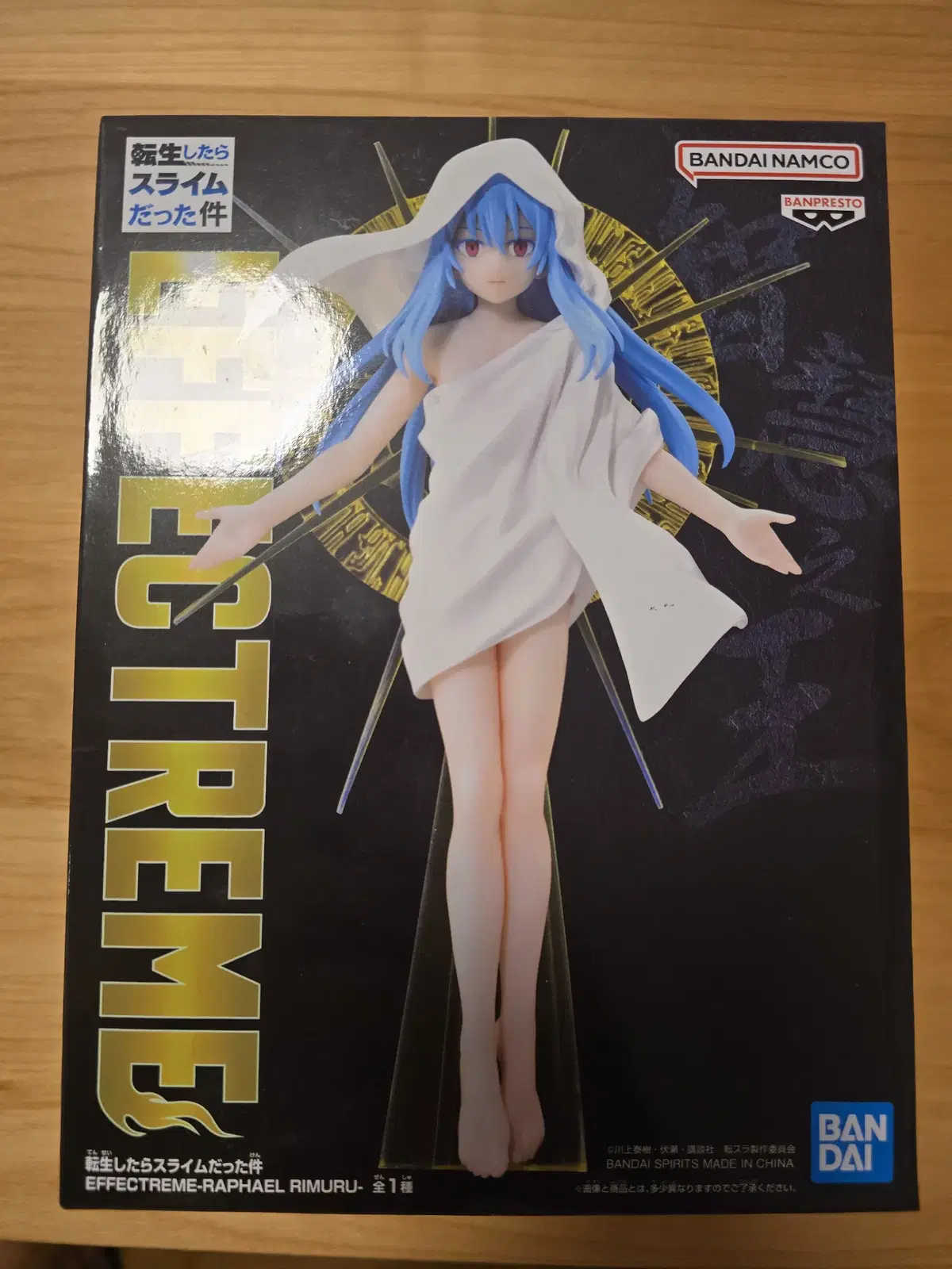 Limited Discount Past Life Slime Figure Effect Limur Raphael Unsealed