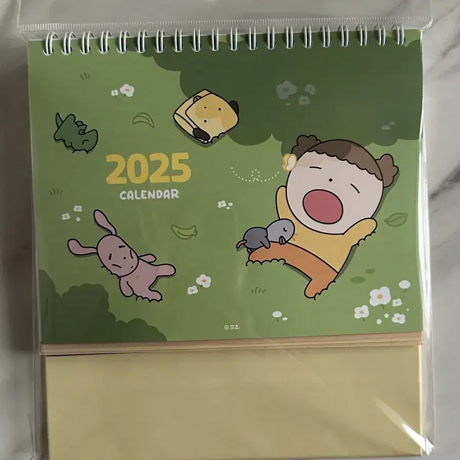 마루는 강쥐 팝업 2025 캘린더 달력