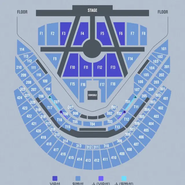 드림쇼 앙콘 11/29 첫콘 1층