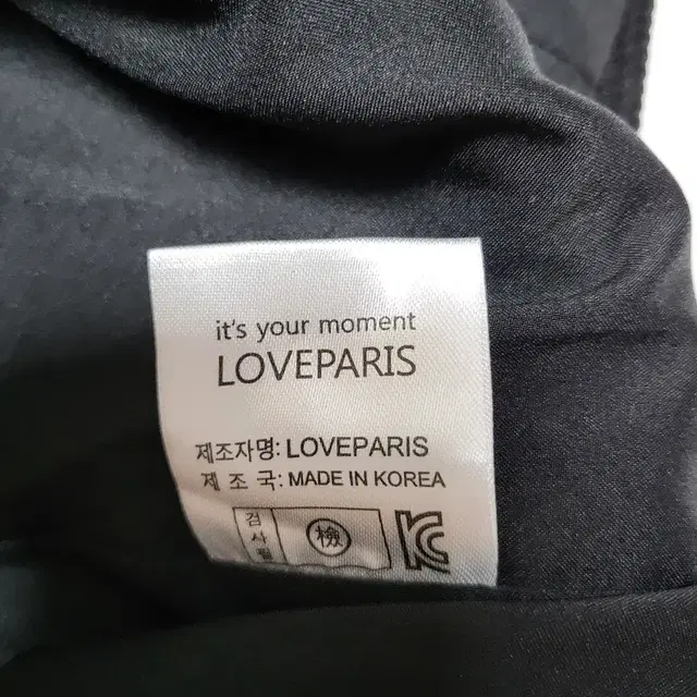 LOVEPARIS 트위드 고퀼 원피스