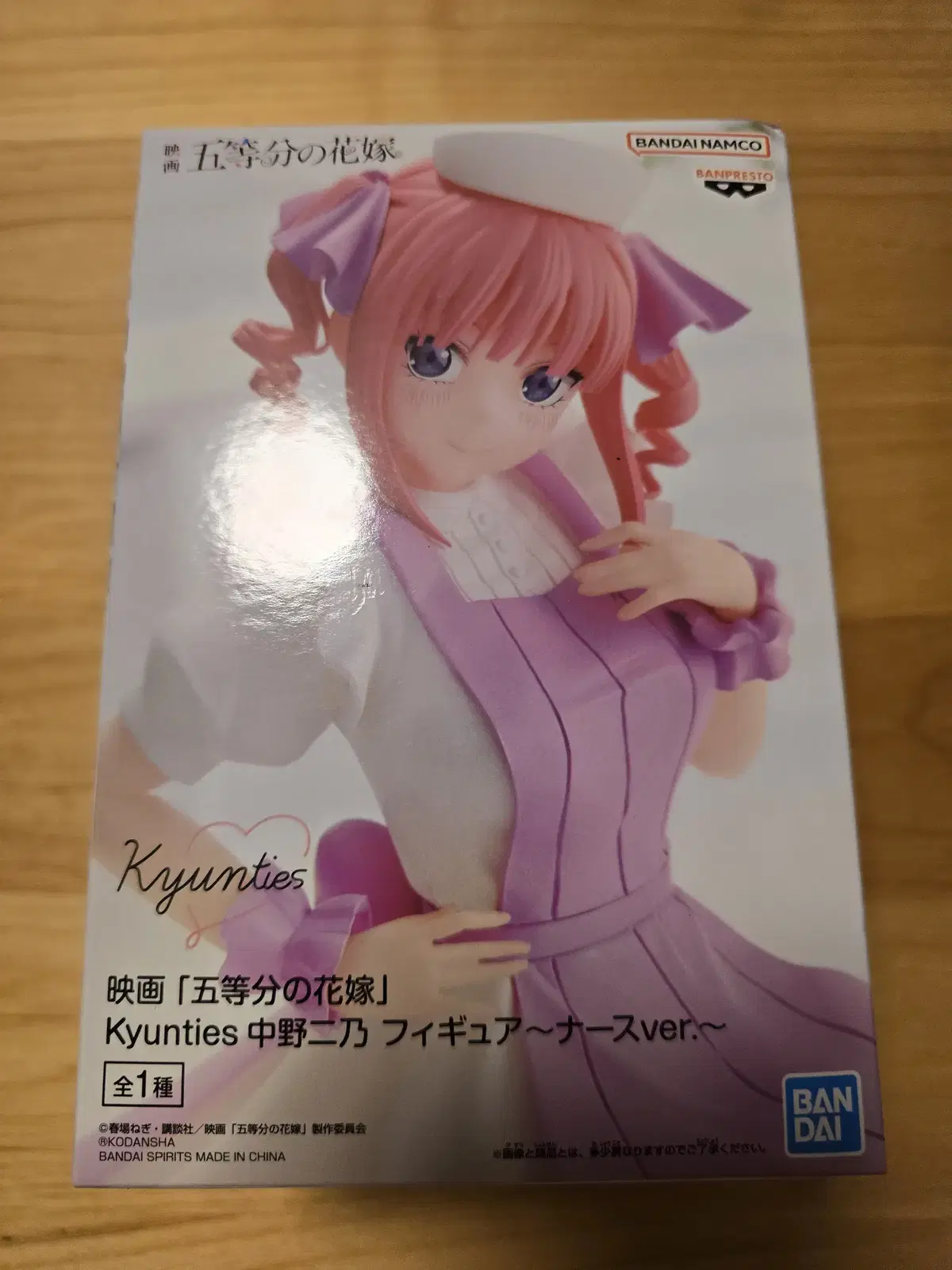 Nurse Nakano Nino Bride of the 5th Quarter Version sealed Figures