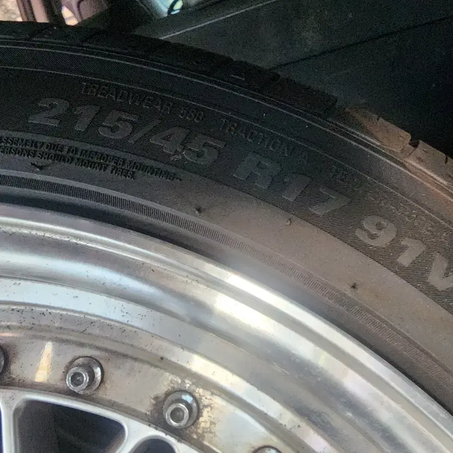 BBS RS ST 17인치 휠타이어 팝니딘