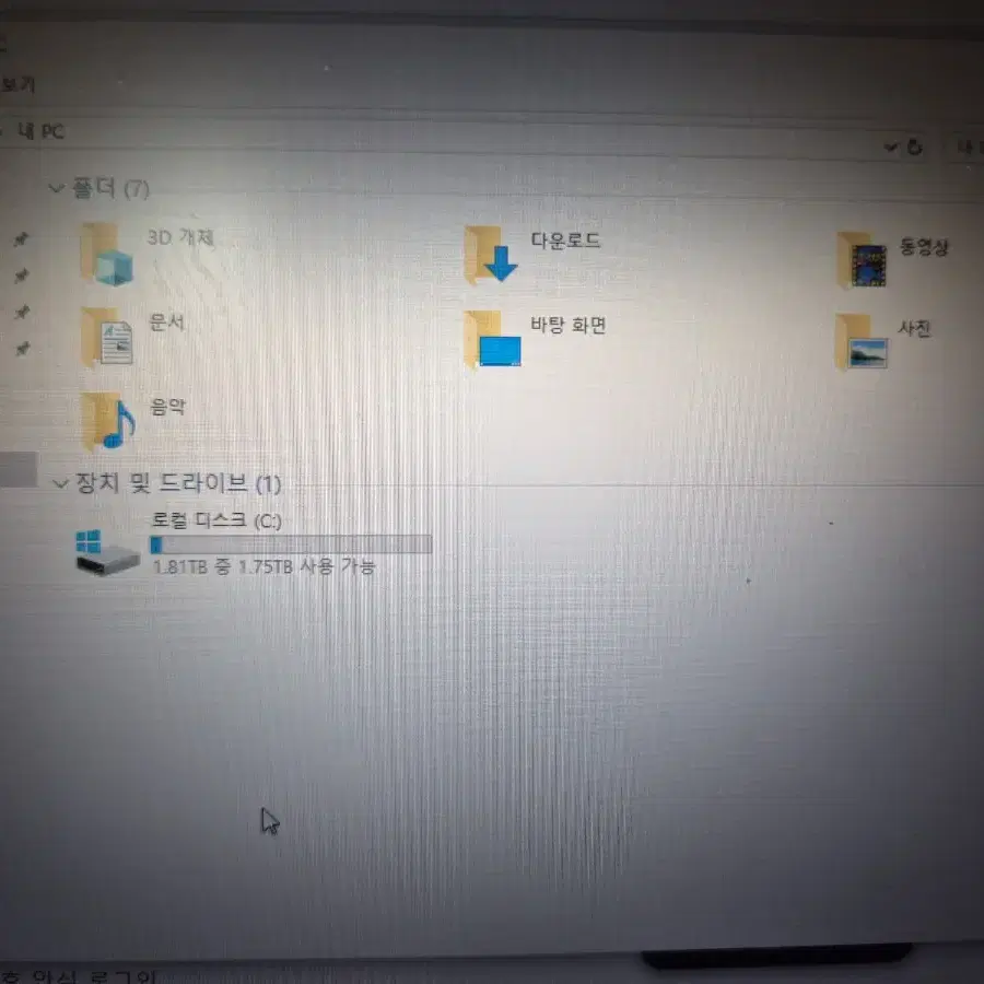 hp 엘리트북 830 g8 i7 ram64gb ssd 2tb