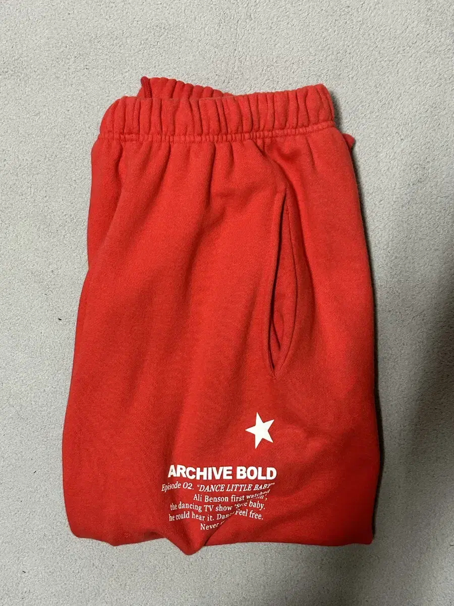 ArchivesBold Sweatpants