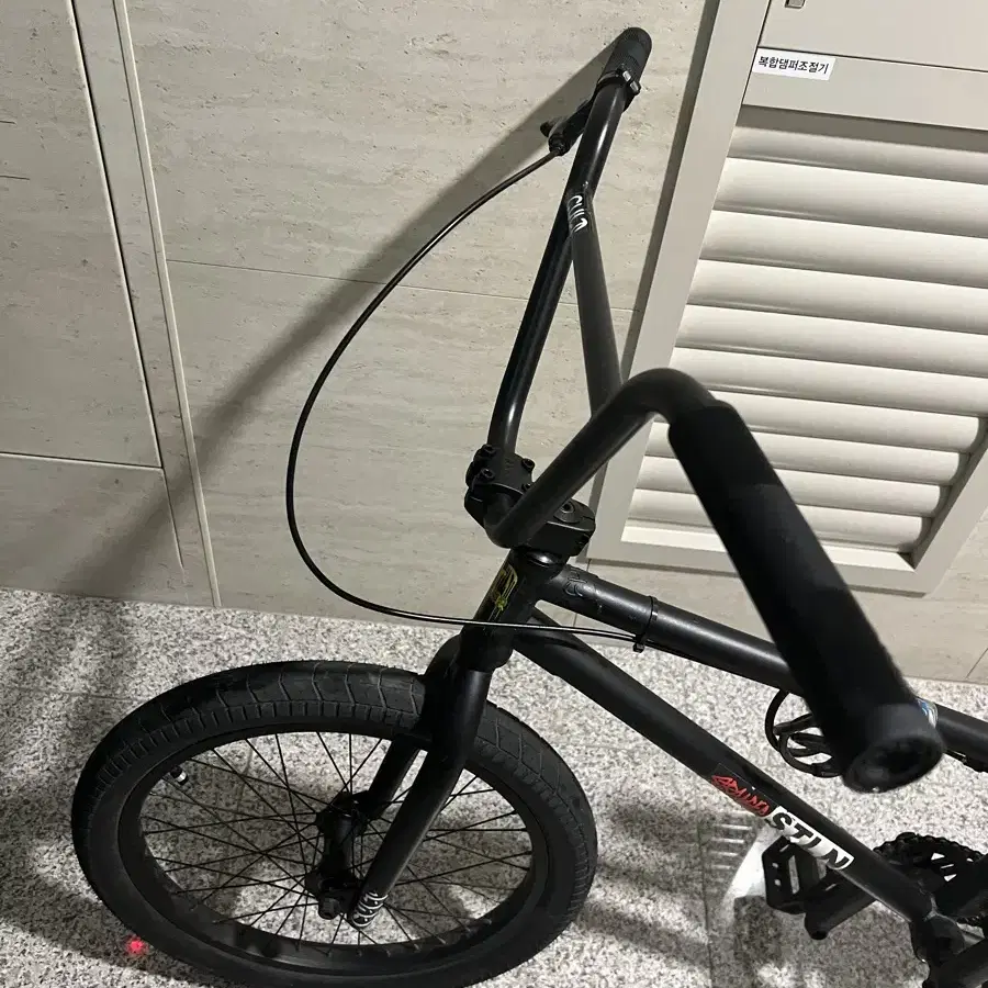 Cult bmx 자전거 판매