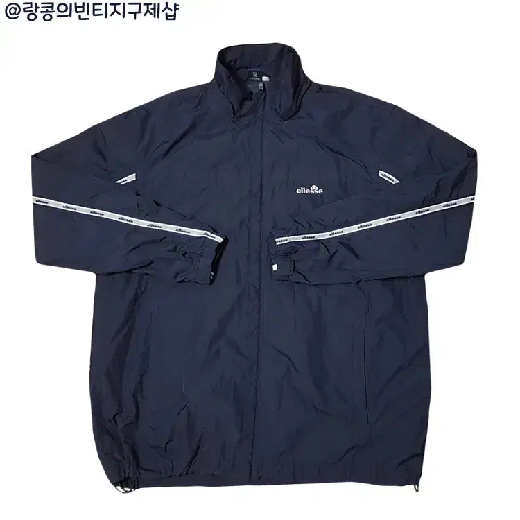 L'Elysée Street Sideline Windbreaker Jacket