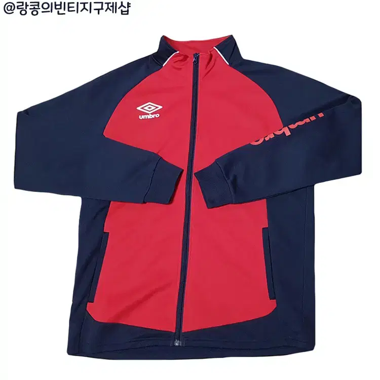 Umbro Street Jersey Jacket