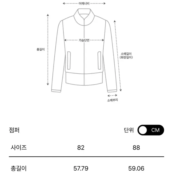 더 캐시미어 돌먼 슬리브 크링클 후드 점퍼