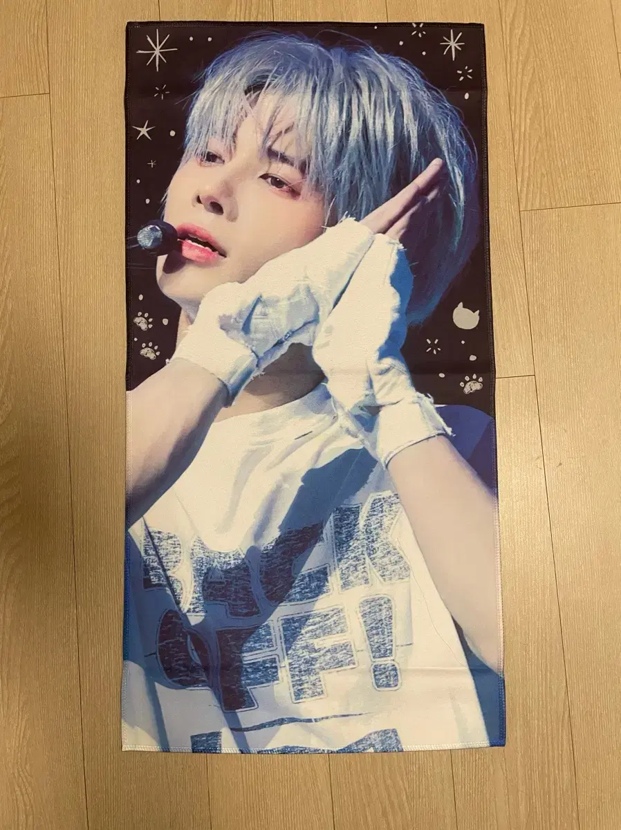 TuvatuKang Taehyun Slogan