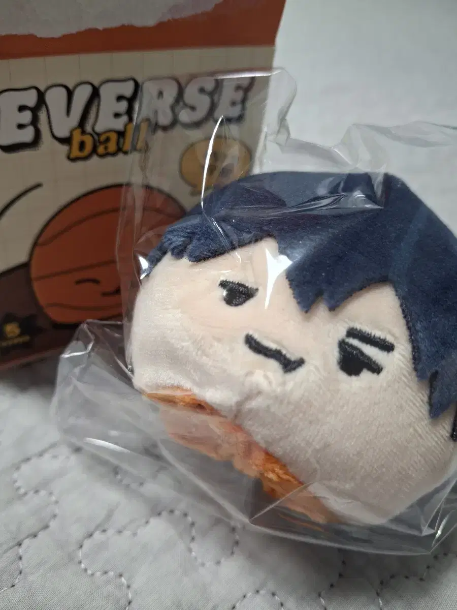 Kukta 2nd pop up Park Byungchan Basketball Keyring