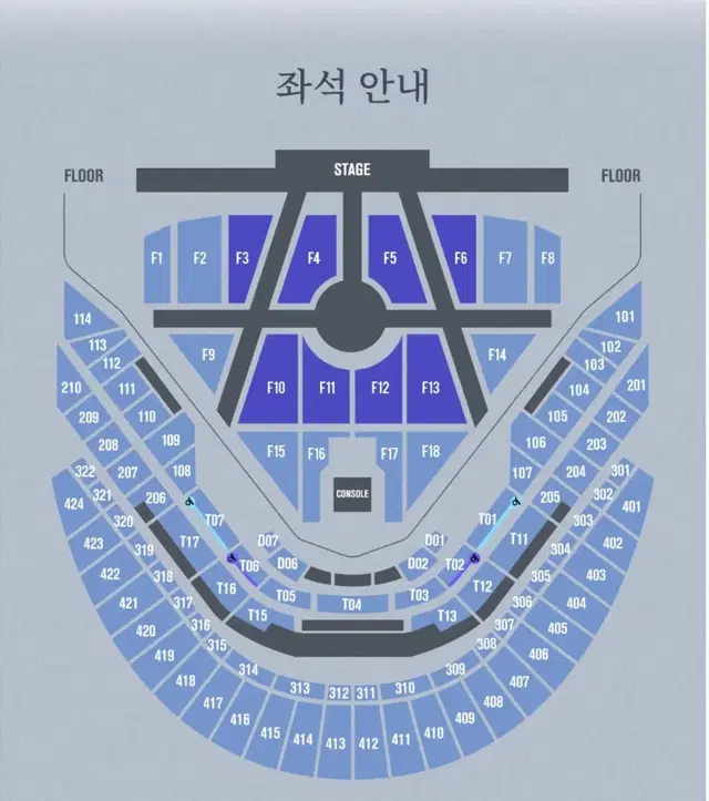 NCT 드림 드림쇼3 중콘 VIP 양도