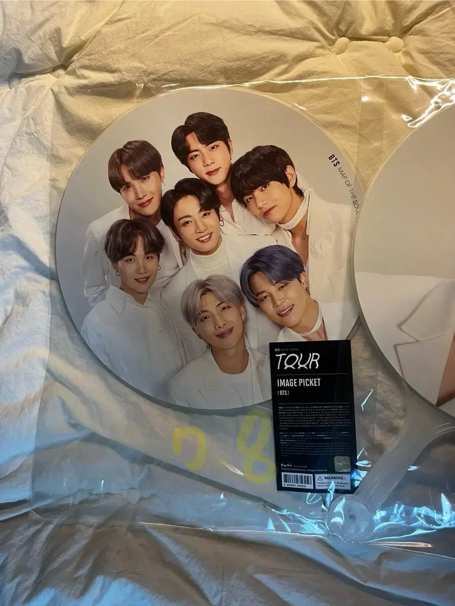 Bangtan Mapolcone Fan Picket Support Pickets