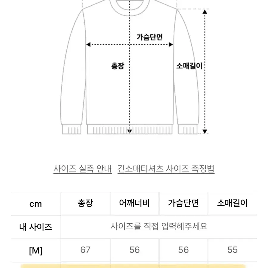 1989스탠다드 후드