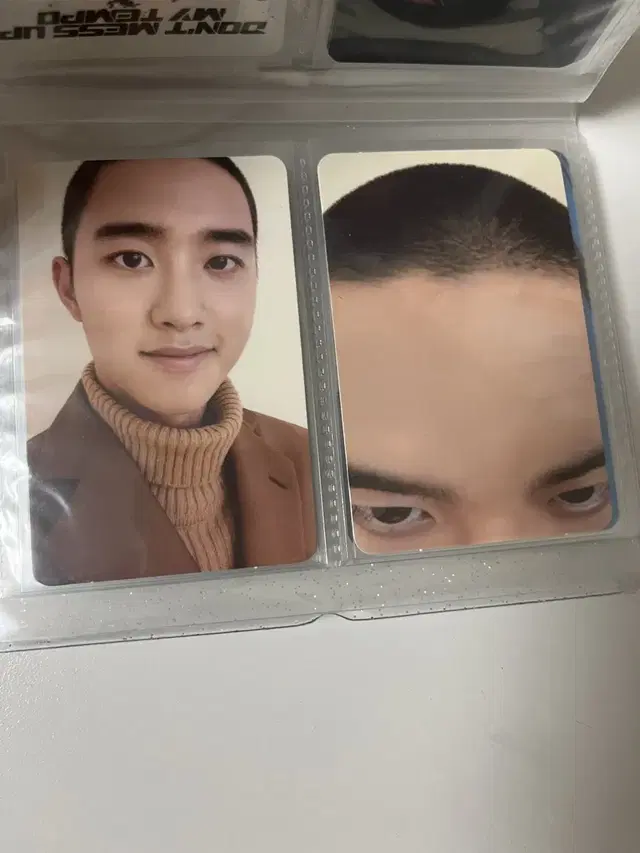 이마경수 디오 엑소 포카