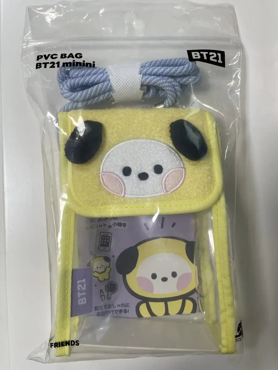 Bt21 Japan Chimi pvc bag