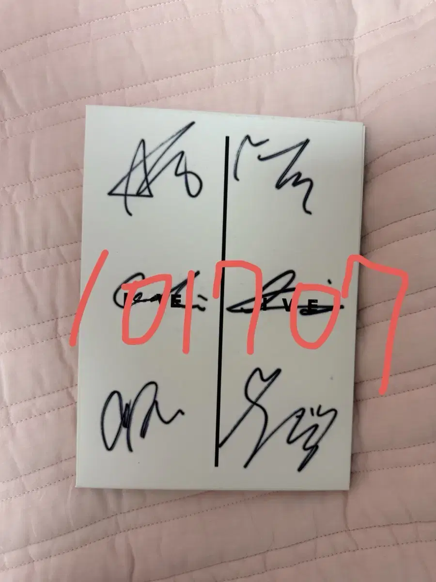 Written by ive sign album wts sells