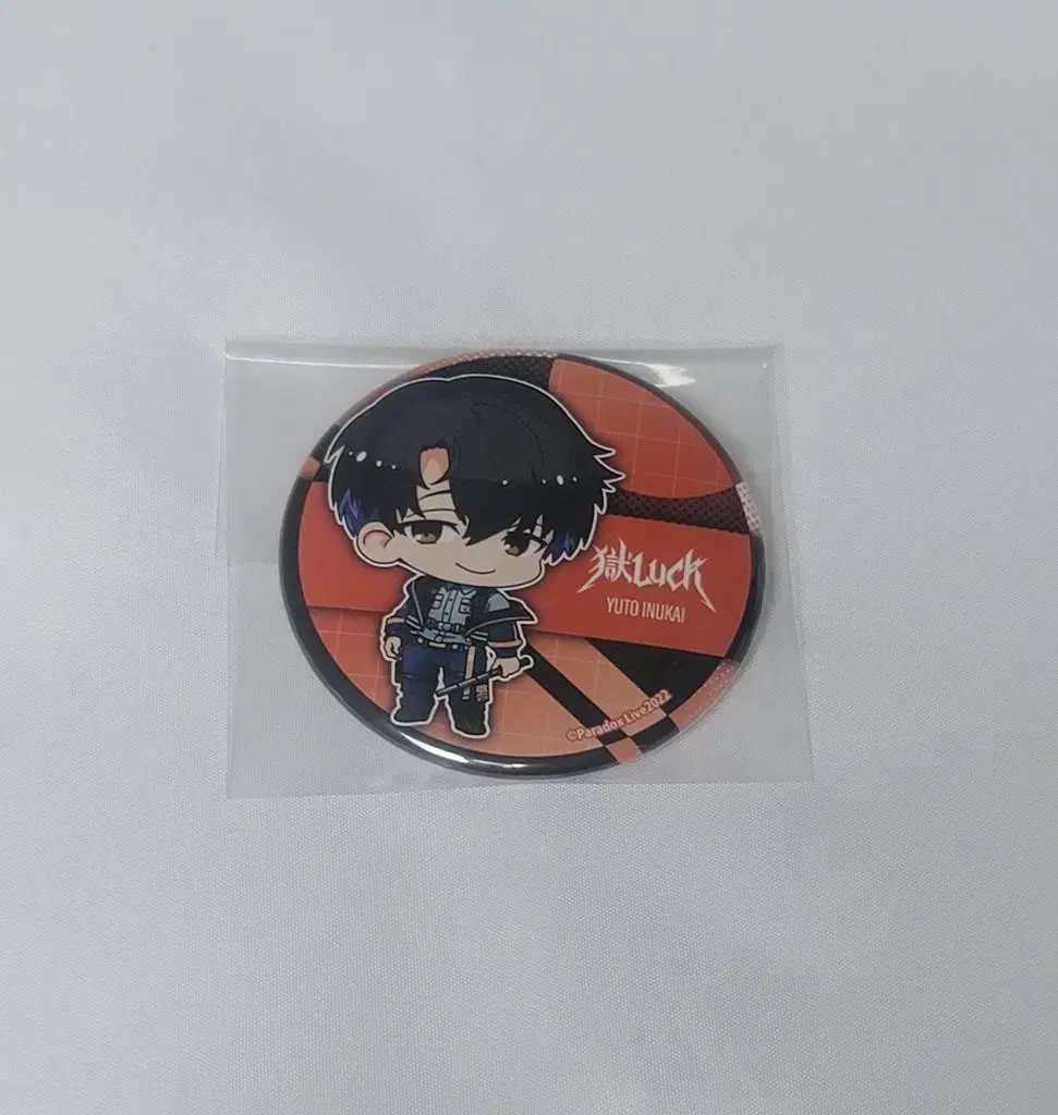 Paralai yuto sells canbadges!