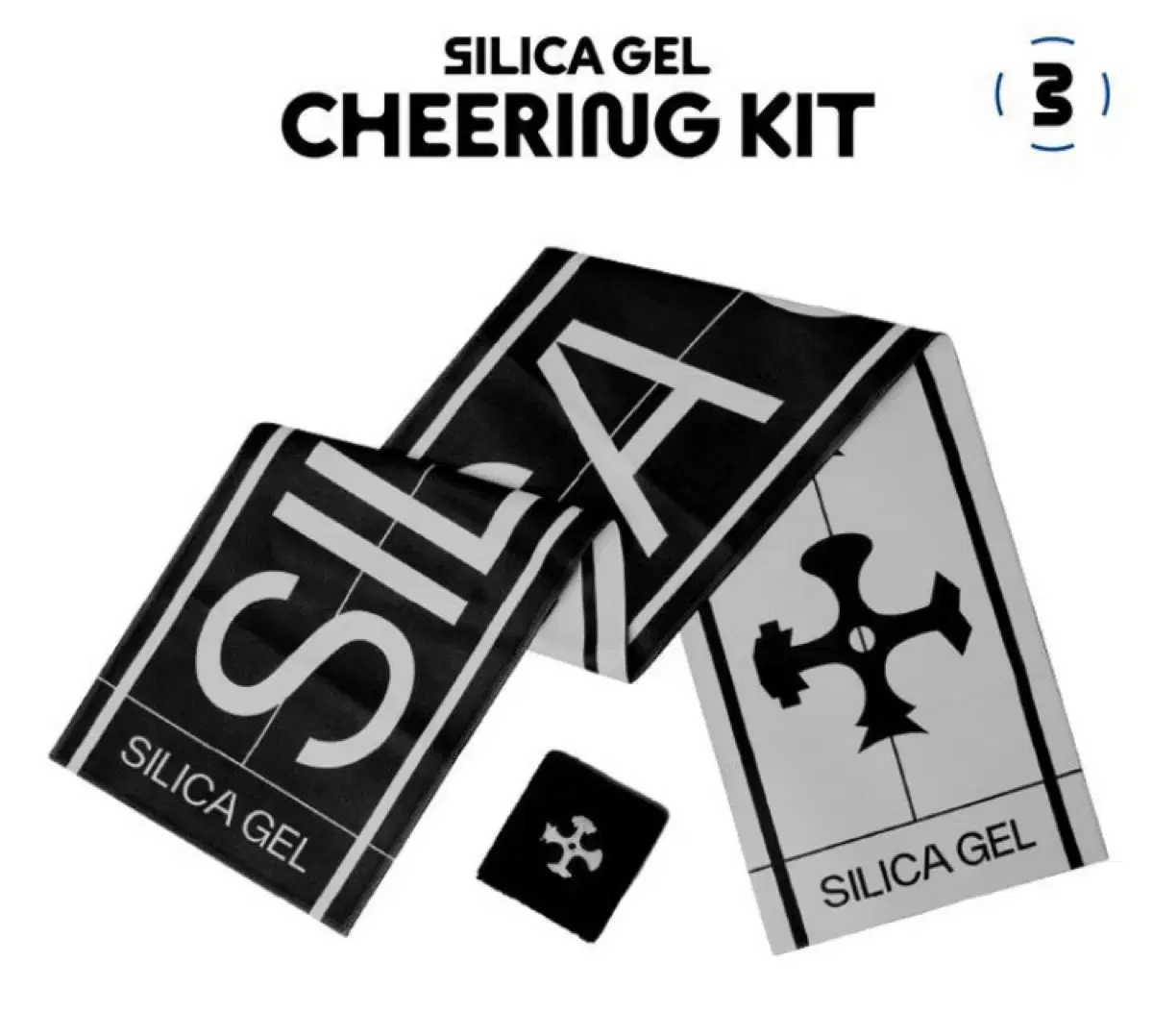 Silica Gel Chewing Kit Subluxation (Slogan X)