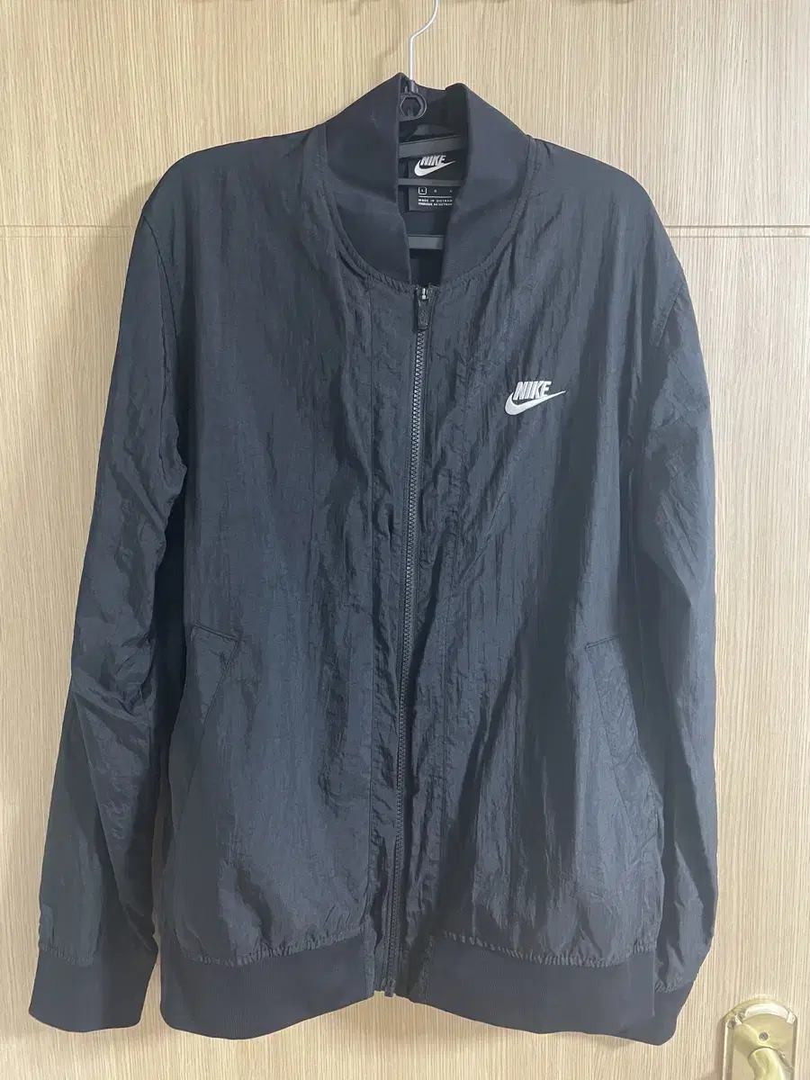 Authentic Nike Black Windbreaker Jacket (L)