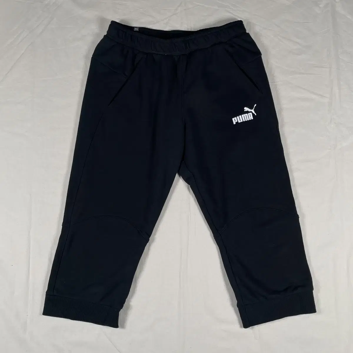 Puma Puma 7-part jogger pants