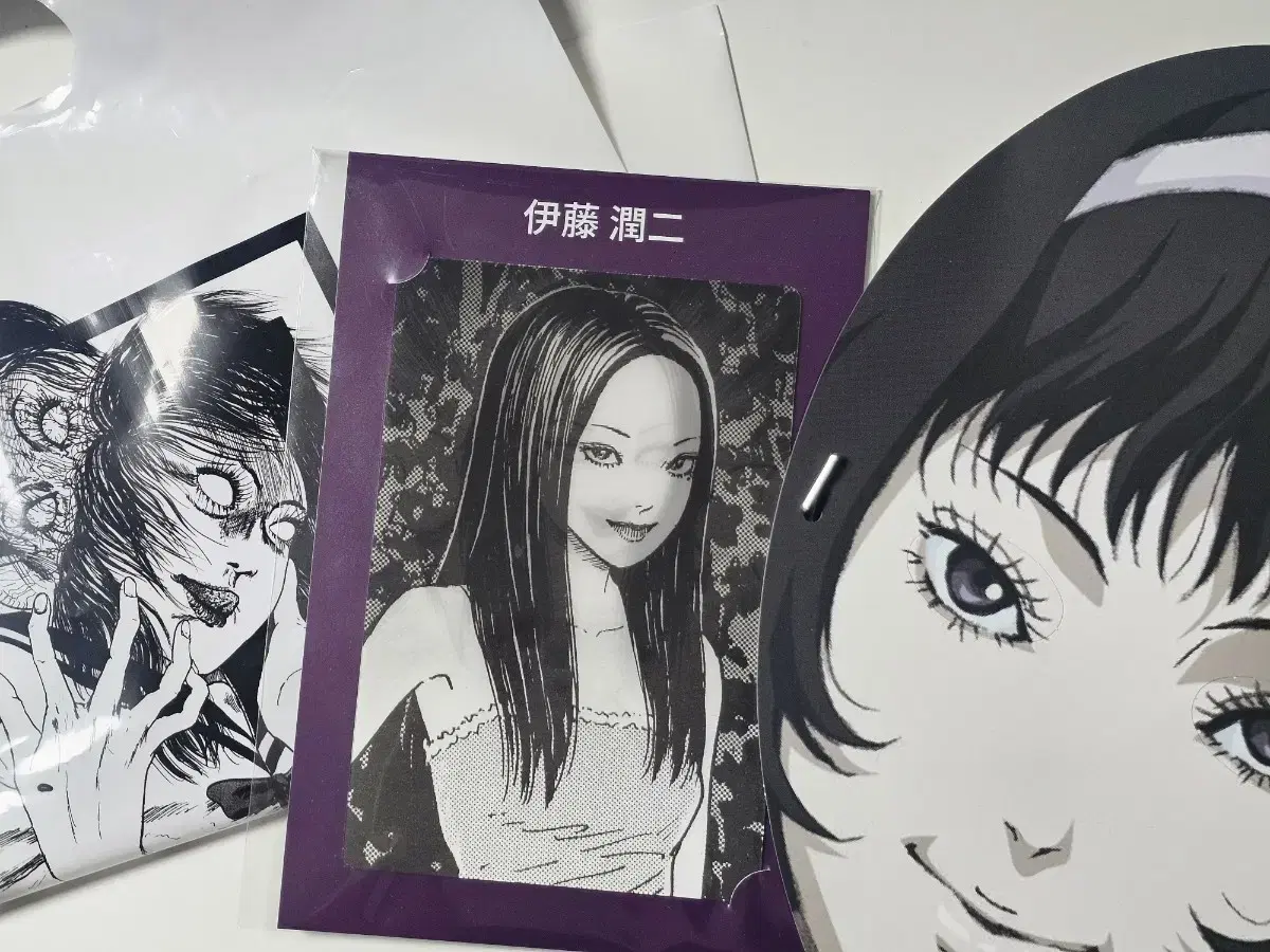 Junji Ito lenticular postcard