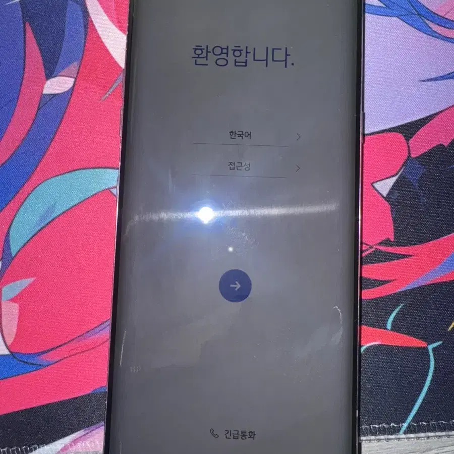 LG 벨벳 판매합니다