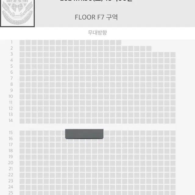 NCT DREAM WORLD TOUR 엔시티 드림 드림쇼3 VIP석 FL