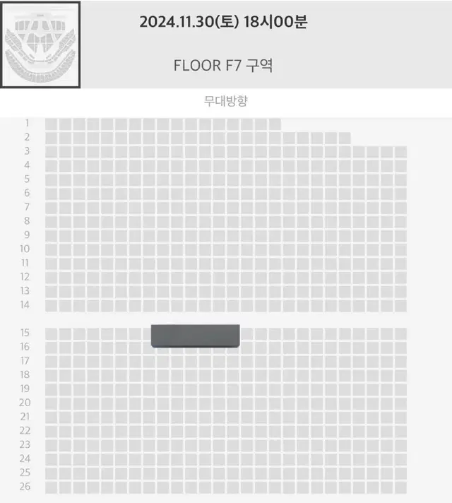 NCT DREAM WORLD TOUR 엔시티 드림 드림쇼3 VIP석 FL