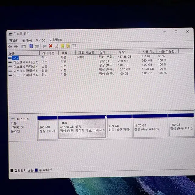 삼성 갤럭시북 프로 NT950XDC-XC72S