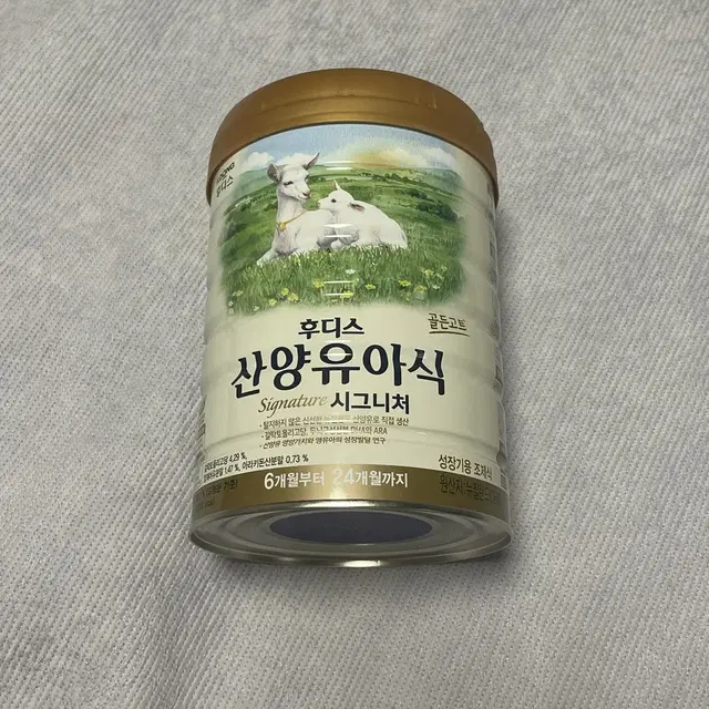 일동후디스 산양유아식 시그니처 800g 1캔 (6개월부터) [원산지:뉴질