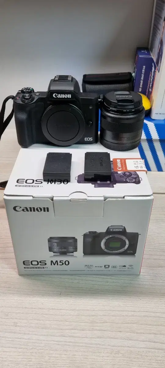 캐논 EOS M50 번들셋 최상급(풀박스) 팝니다