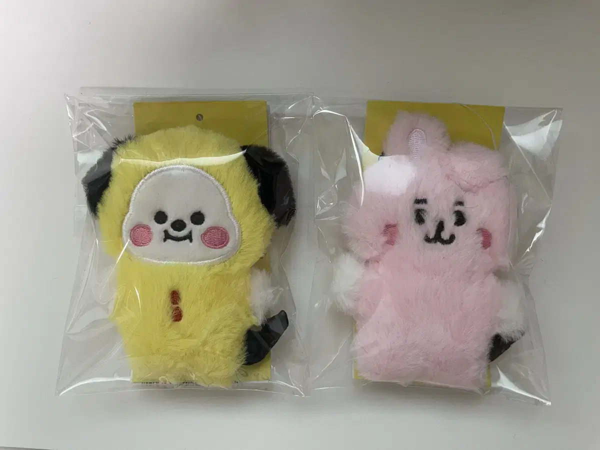 Bt21 Flapper keyring Chimi Cookie Dolls