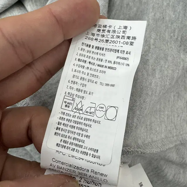 (새상품) XL 오클리 빅로고 레귤러핏 반팔 티셔츠