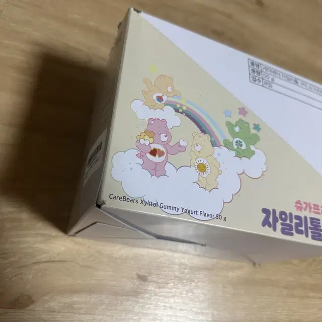 자일리톨 제로 젤리 요구르트 맛 8개입