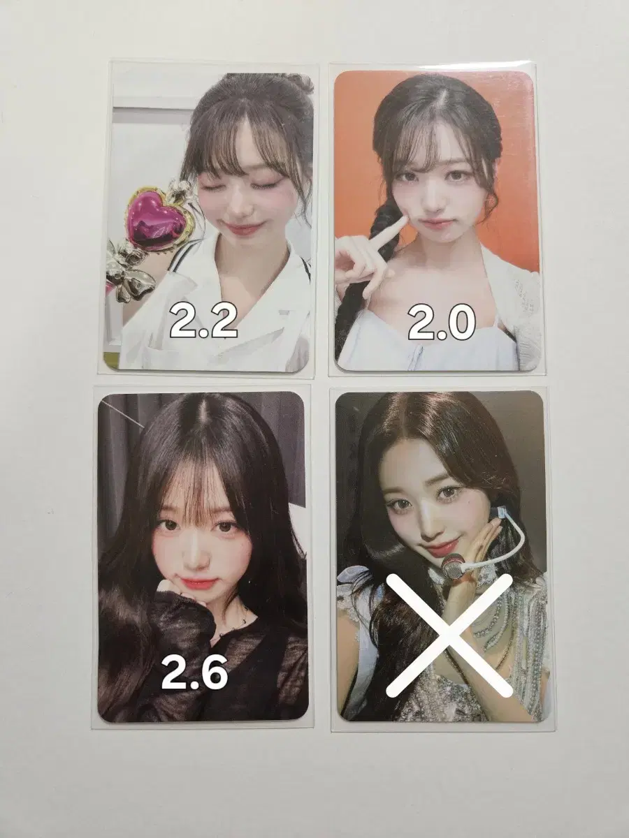 DumO)ive wonyoung photocard.luckydraw.sawe.luckydraw.soundwave.withmuu.wand.wand.bolchibu