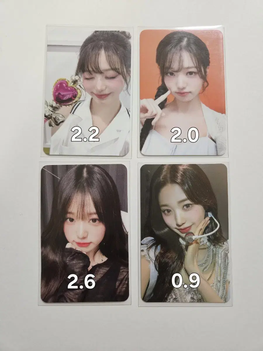 DumO)ive wonyoung photocard.luckydraw.soundwave.luckydraw.withmuu.season'sgreetings.