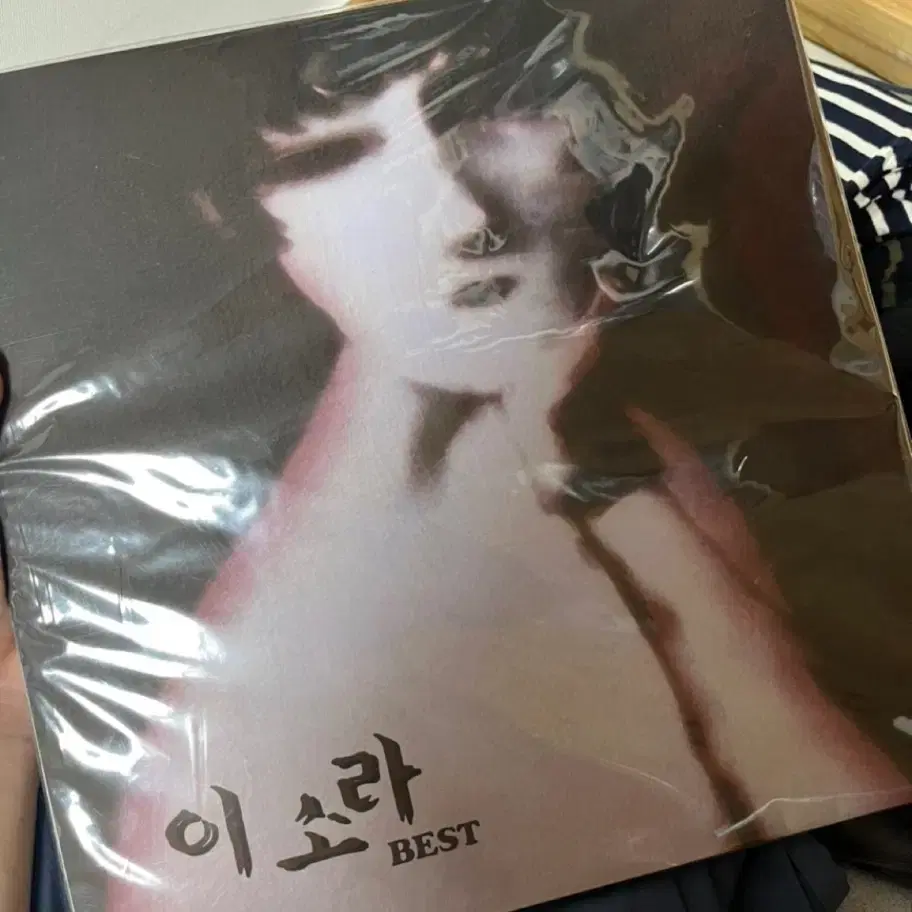 이소라 LP