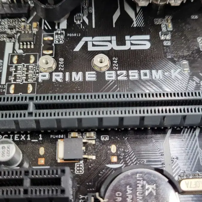 ASUS b250m A급 메인보드