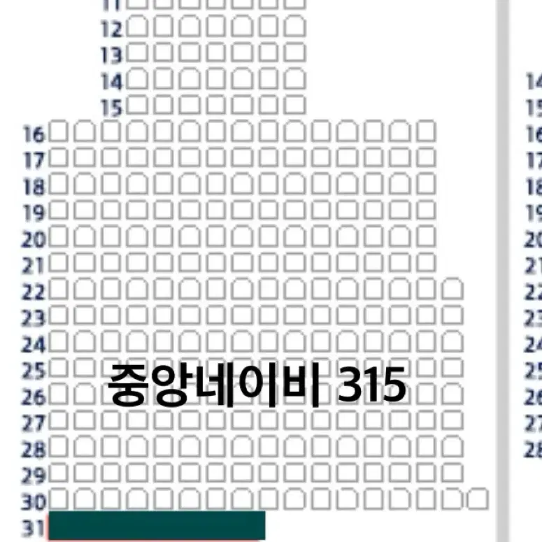 PO 플레이오프 3차전 잠실 LG 엘지 vs 삼성