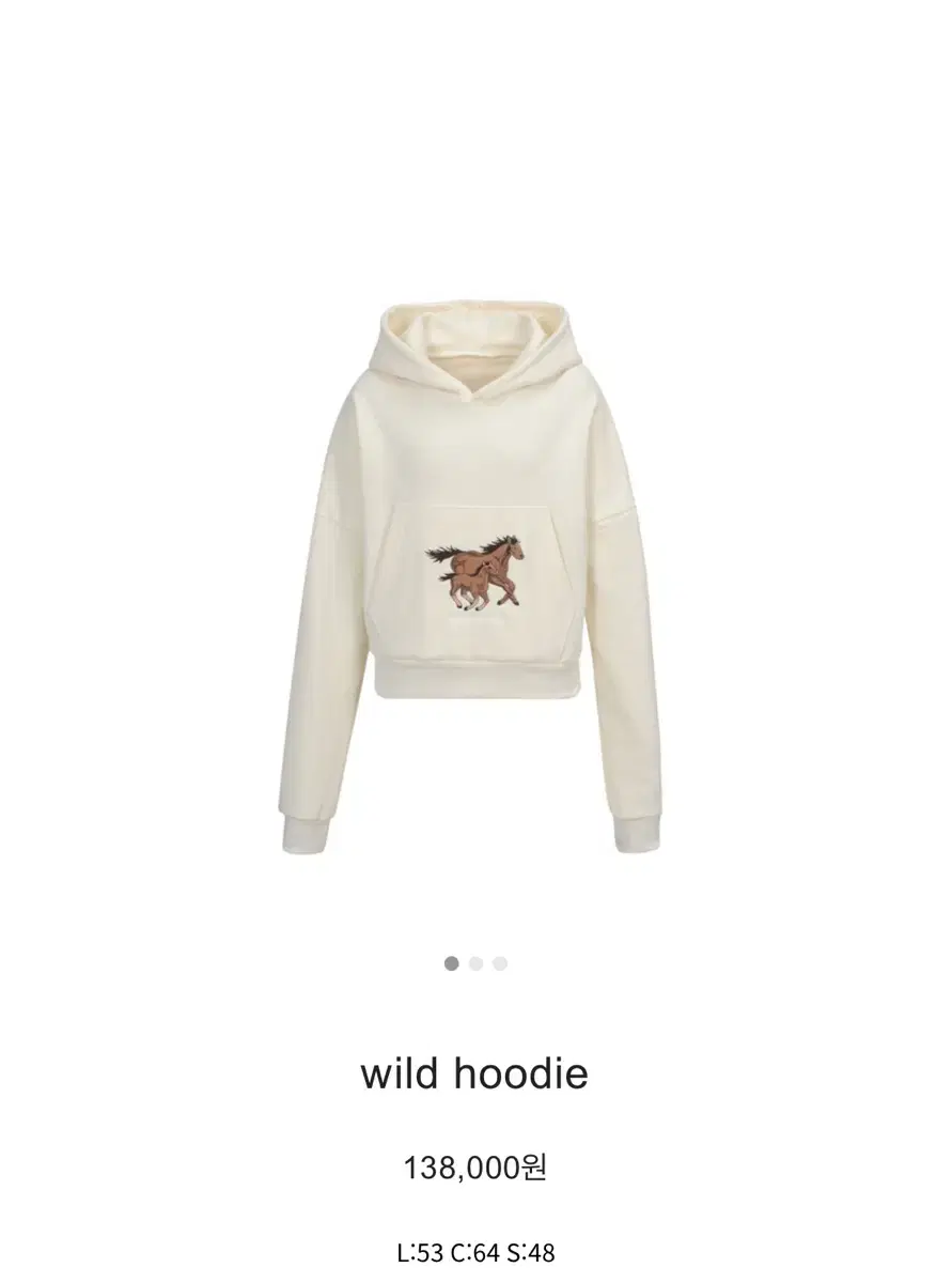 1133garden wild hoodie