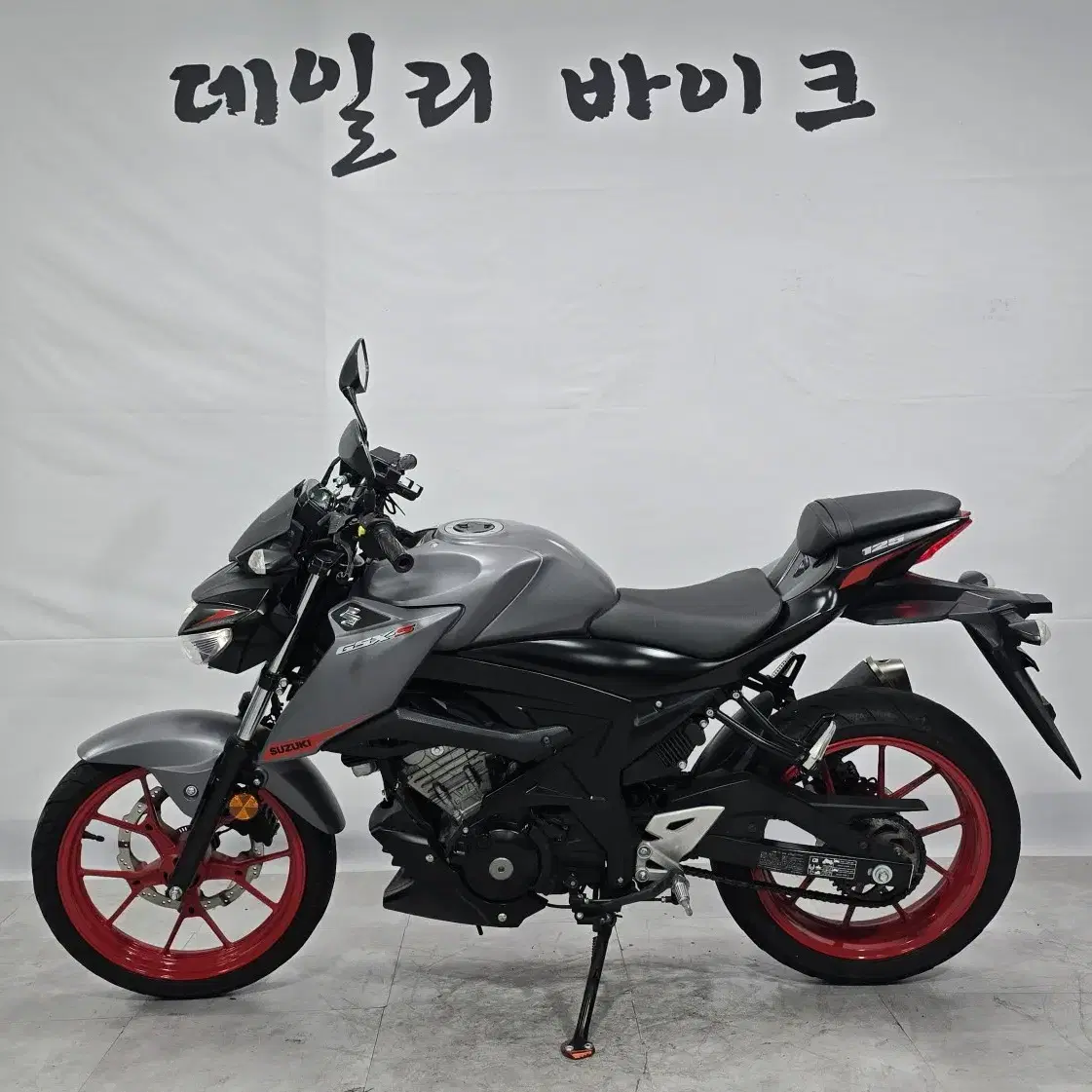 부산 20년식 스즈키 gsx-s125 그레이 부산창원김해양산울산대구여수