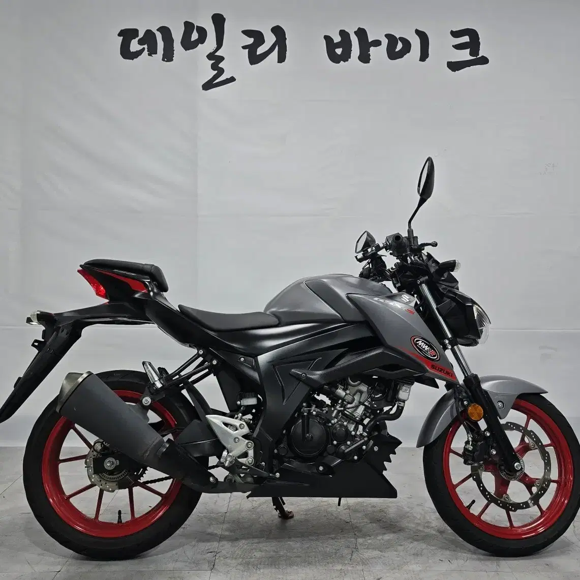 부산 20년식 스즈키 gsx-s125 그레이 부산창원김해양산울산대구여수