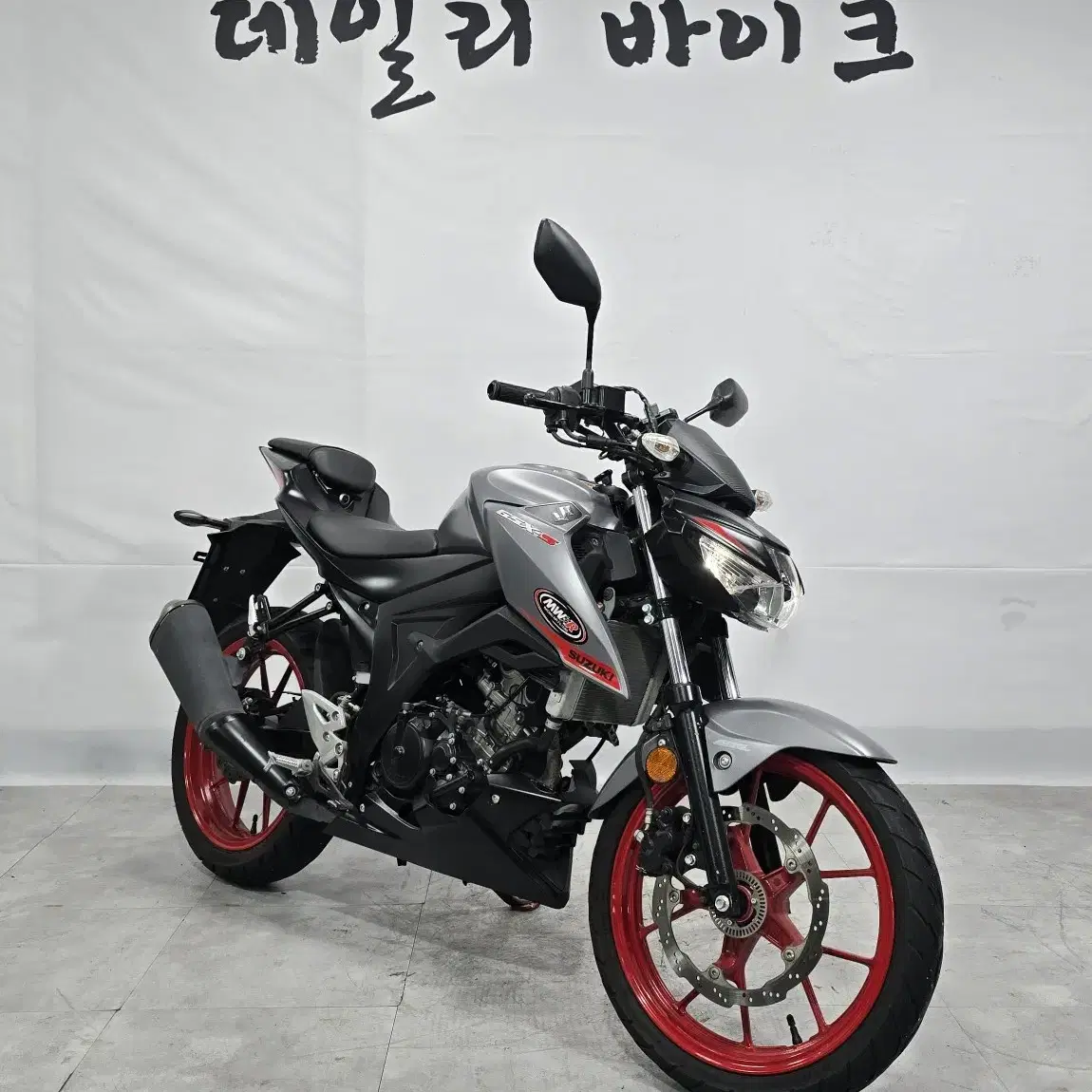 부산 20년식 스즈키 gsx-s125 그레이 부산창원김해양산울산대구여수