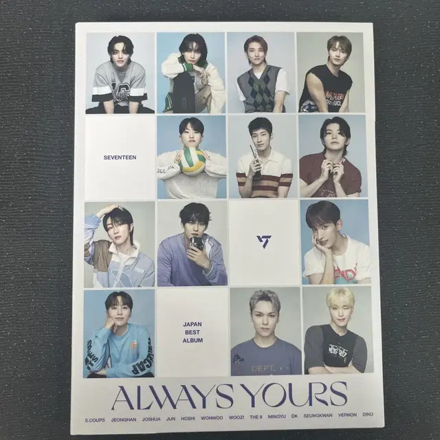 세븐틴 개봉앨범) always yours 캐럿반