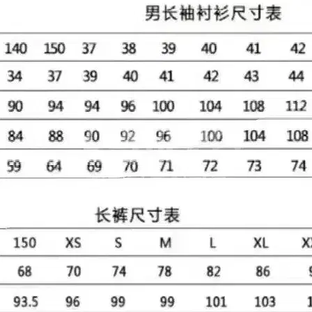 졸사  지우학교복 오늘부터 대여비 20000원