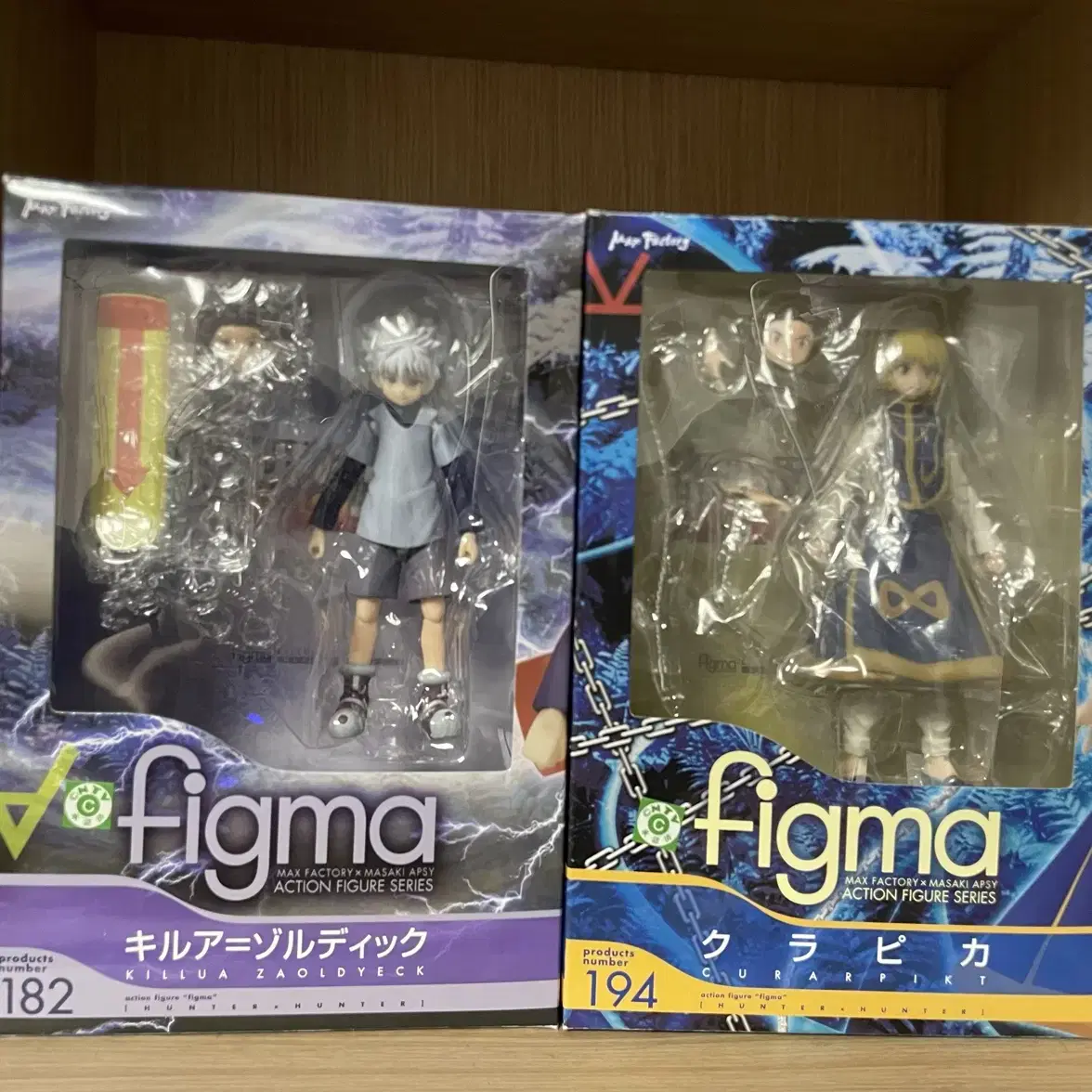 헌헌 헌터헌터 키르아 크라피카 figma 피규어