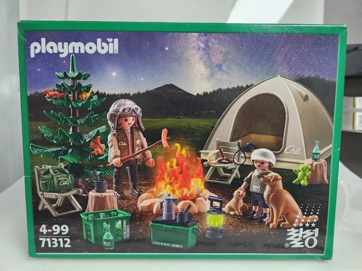 Playmobil Chilsung Saida sealed 71312