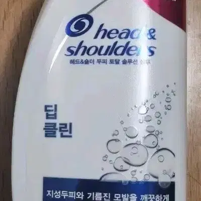 헤드앤숄더 딥클린 850ml 1개