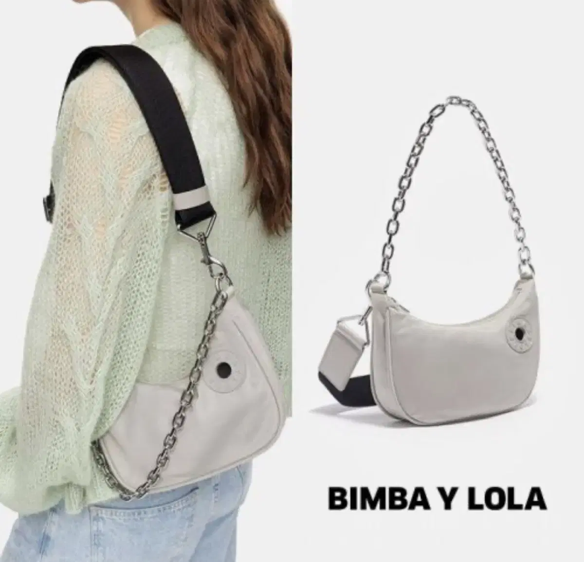 BIMBA Y LOLA 빔바이롤라 s 스톤 나일론 문 숄더 백